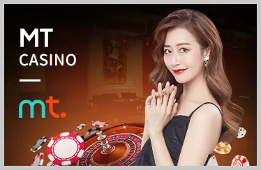 Trò chơi Blackjack kinh điển